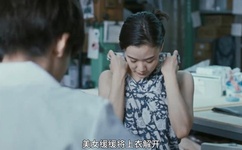 多人交换做爰波多野结衣